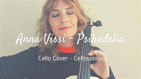 vissi anna|anna vissi psihedelia.